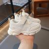 Children's Casual Shoes for Boys Girls Toddlers Fashion Classic Kids White Sports Shoes for Kindergarten School Mesh Breathable