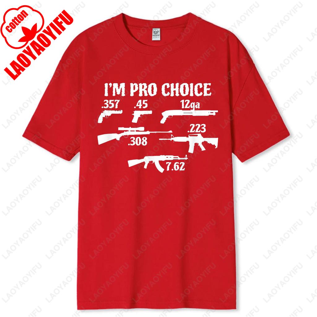 Im Pro Choice Pick Your Caliber Pro Gun 2A Supporter Gift TShirt Hip Hop Tops Coupons Cotton Birthday Individualistic Trend Tee