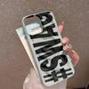 Swag Label Phone Case For Iphone 14 Pro Max 16 15 14 Pro 13 17 Air 12 11 15 Plus Shockproof Silicone Soft Cover