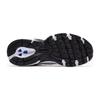 (GS) New Balance 530  'Grey Matter' Kids' GR530CB