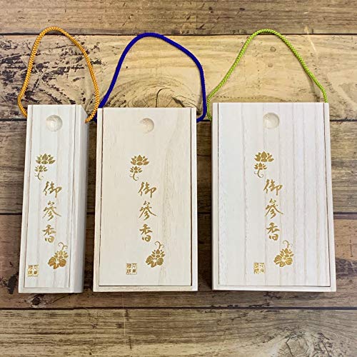 Senito Shuin Miyashi røkelse paulownia boks etui for 3 varer M størrelse (røkelsespinner, stearinlys, lightere)