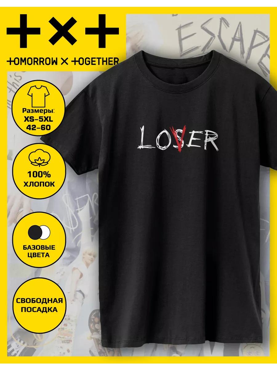 T-shirt straight with TXT l*ser lover print M