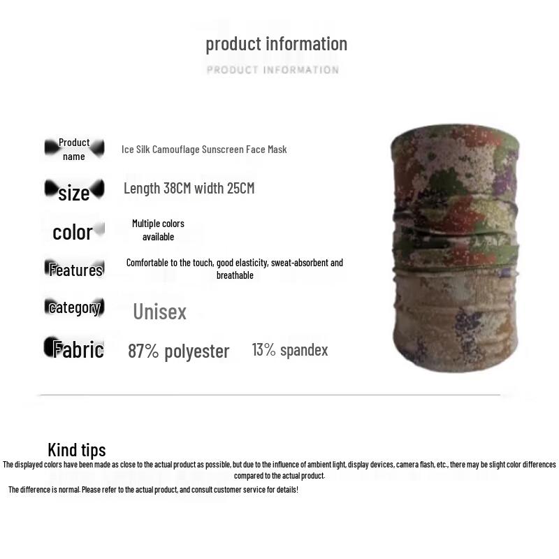 Ice Silk Camouflage Sun Protection Gear
