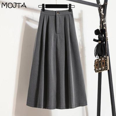 Rear Split Skirt Mid-length Women's High-waist Straight Loose Plus Size Slim Skirt