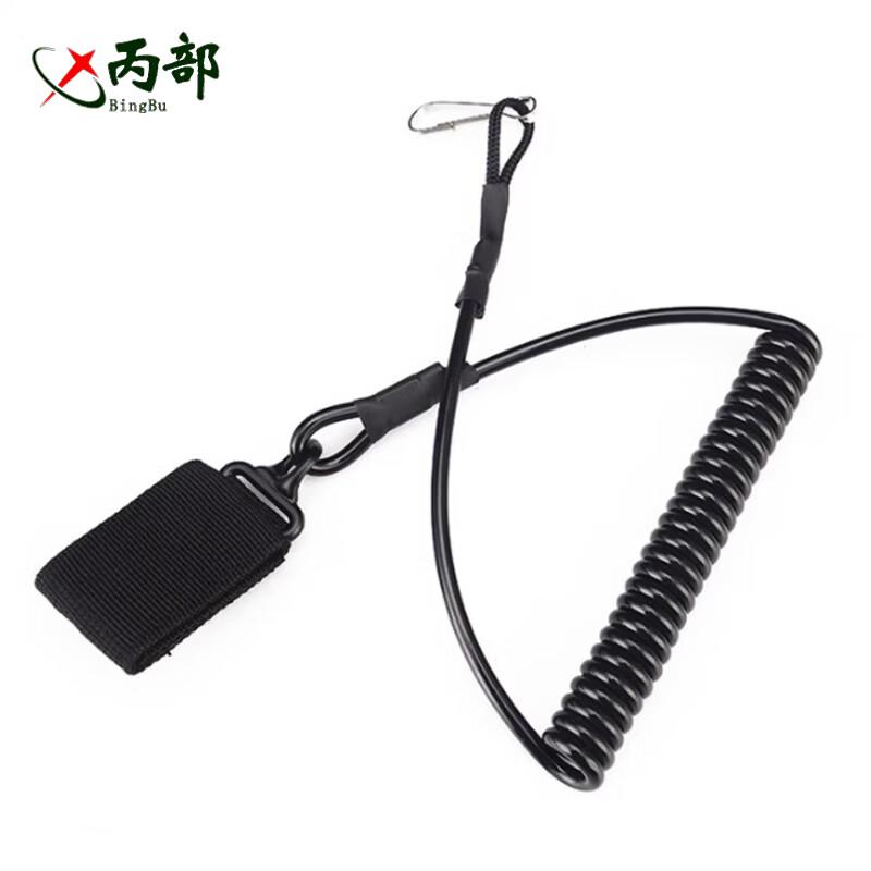 Retractable Anti-Loss Spring Lanyard