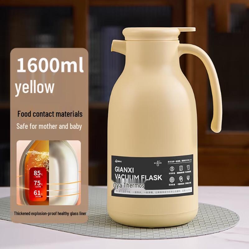 Tianxi Portable Glass Liner Insulated Kettle