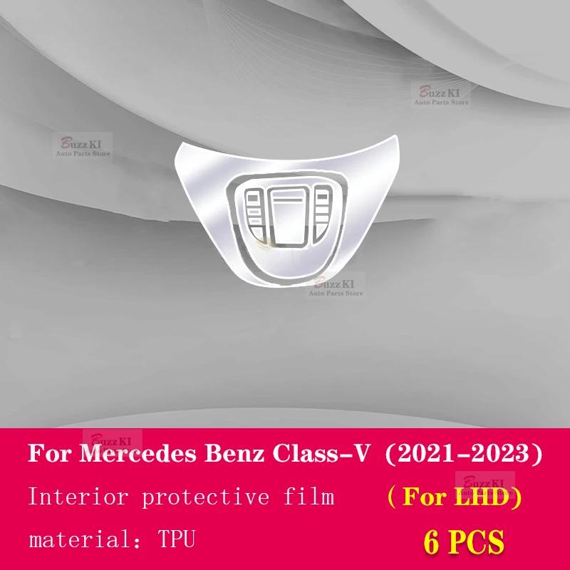 For Mercedes Benz Class-V - Car Interior Film Dashboard Piano Board Shift Center Console Anti-scratch Transparent TPU
