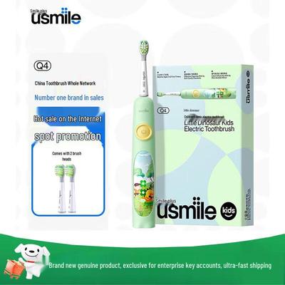 Q4 Kids Sonic Electric Toothbrush CN Plug (adapter Included)