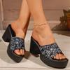 High-heeled Flip-flops for Women - New Style, Single Curve Front, Thick Sole, Fashionable Shoes Devotion