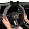 Car Steering Wheel Cover for All Seasons, Women's High-End D-Type Anti-Slip and Sweat-Absorbent Summer Ultra-Thin Anti-Slip Handlebar Cover
