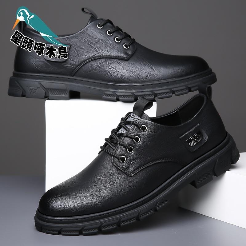 Star-headed woodpecker men's shoes new soft-soled leather shoes men's genuine leather casual shoes men's trendy leather shoes