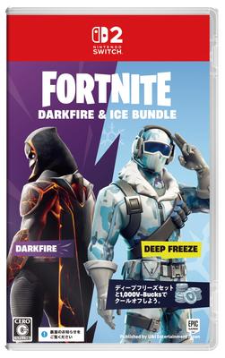 FORTNITE PACK OSCURIDAD Y HIELO - Switch2