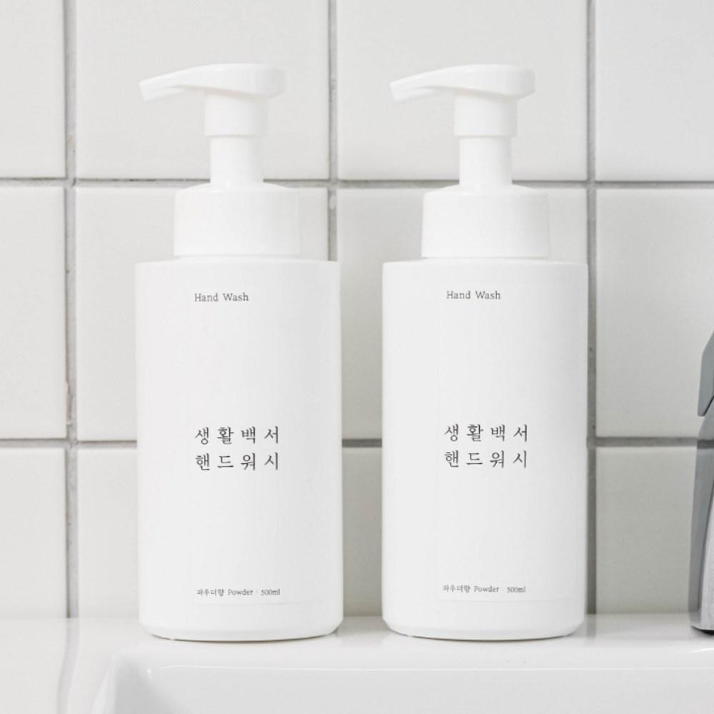 Living White Paper Savon pour les mains EWG Hypoallergénique Poudre Parfum 1+1, 2 unités, 500ml