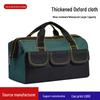 Multifunctional Wear-Resistant Handheld Electrician Tool Bag - Durable Canvas Crossbody with Thickened Oxford Cloth for Repair and Installation.