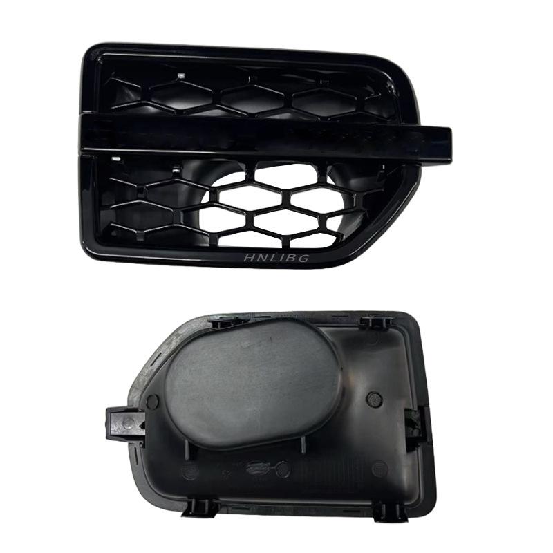 Black Side Air Vent for Land Rover Discovery 4 - LR023733, LR023734