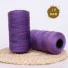 Gold Wire Plywood Axis Light Body Ice Silk Thread Hand Hook Bouquet Bag Hat Seat Cushion Water Cup Cover Braided Thread Ball