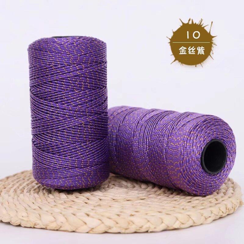 Gold Wire Plywood Axis Light Body Ice Silk Thread Hand Hook Bouquet Bag Hat Seat Cushion Water Cup Cover Braided Thread Ball