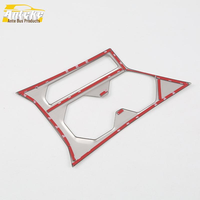 Lavida PLUS Water Cup Panel & Center Console Gear Lever Decoration for 18 Models