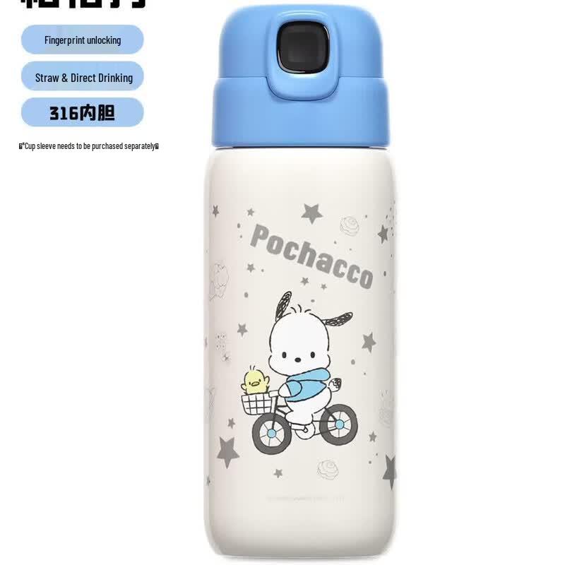TAFUCO Sanrio Series Fingerprint Lock Insulated Mug