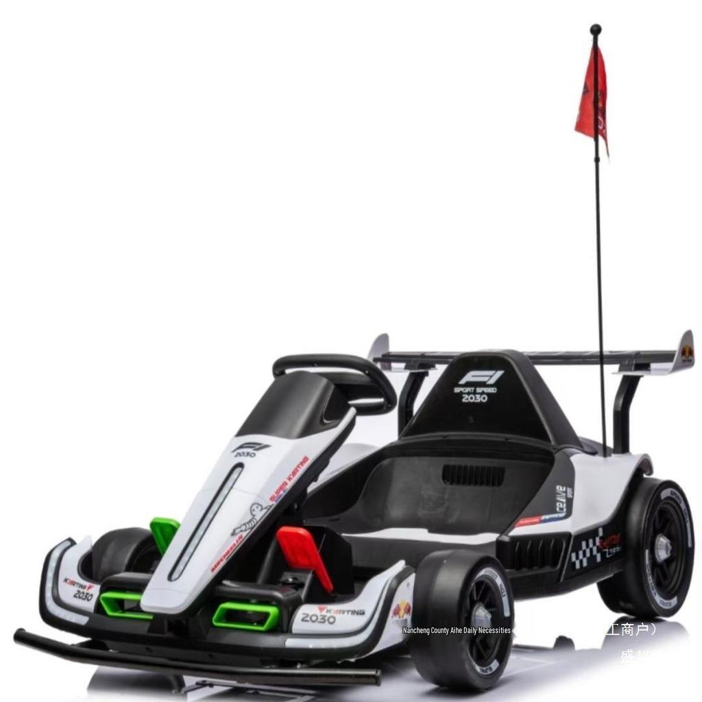 Electric Drifting Go-Kart for Kids & Adults - Remote Controlled Four-Wheel Toy Car