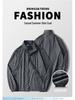 2023 Men's Ultra-Thin Breathable Sun Protection Clothing Set - Anti-UV, Summer Outdoor Wear
