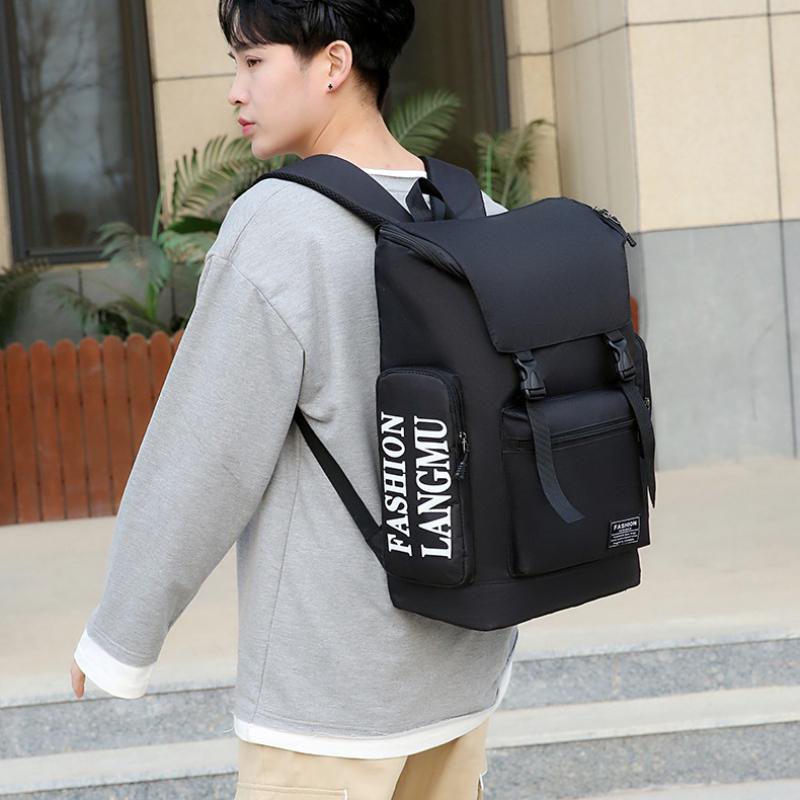 Trendy High Capacity Men's Backpack Leisure Outdoor Travel Bag Computer Handbag Middle School Student College Schoolbags