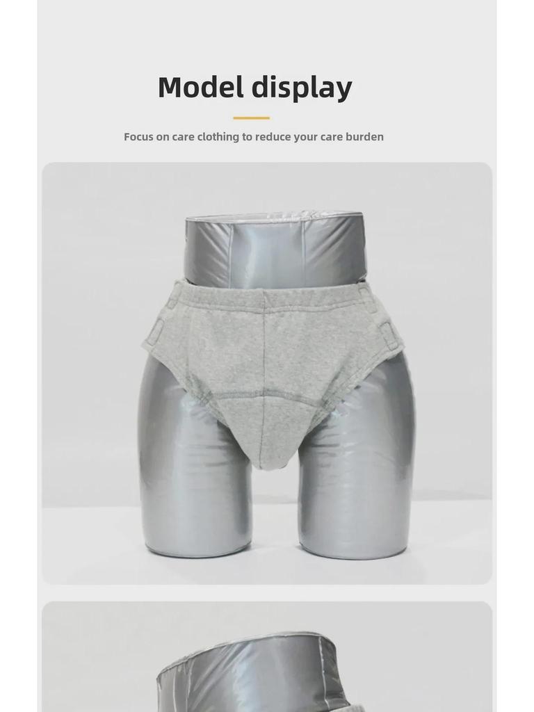 Washable Elderly Incontinence Underwear - Anti-Leak Bed-Rest Care Diaper