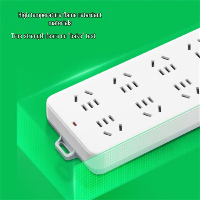 Gongniu New National Standard Power Strip