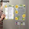 2pcs Acrylic Magnetic Whiteboard Magnetic Transparent Calendar Board Calendar Version Empty Board Refrigerator Magnet Household Message Board