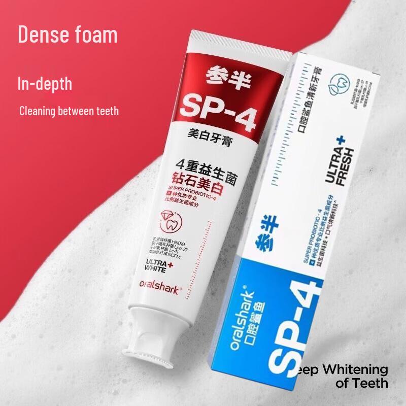 

SEMIBREATH Toothpaste Set