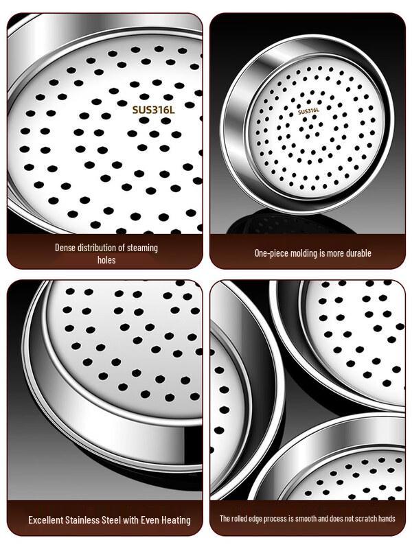 ZISIZ 316 Stainless Steel Steamer Plate for Woks