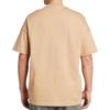 Adidas T Shirts Men's Khaki JL6551