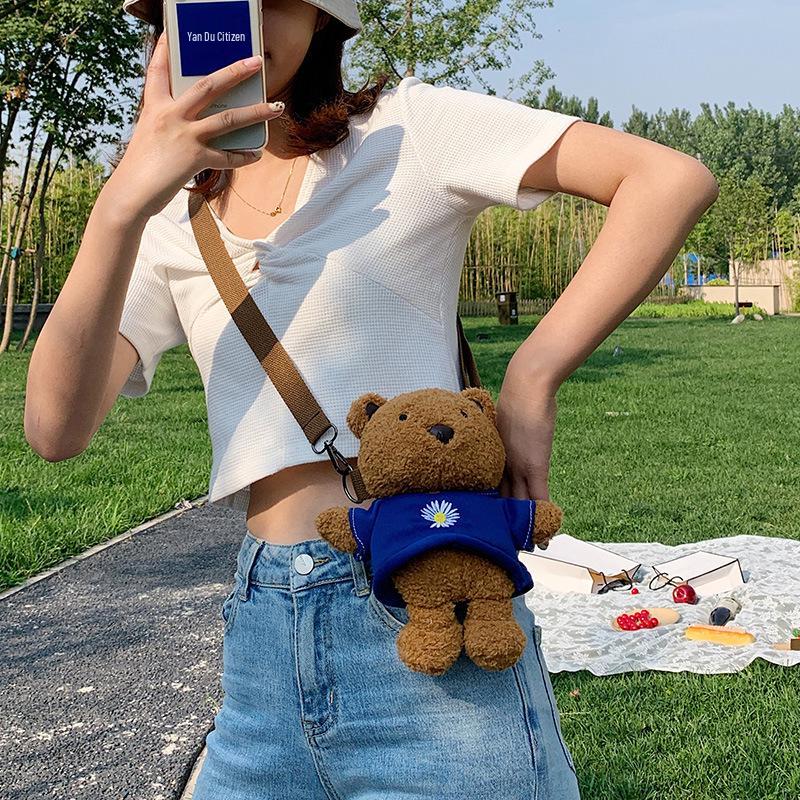 

Little Bear Denim Crossbody Bag - Cute Plush Backpack 24cm