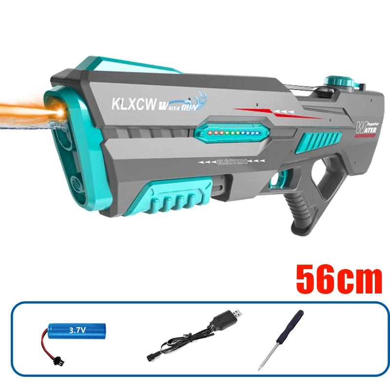 Non-Toxic 43-56Cm Pool Toy Integrated Manual And Automatic Watergun Electric Water Gun Automatic Absorbing Water Gun With Lighting Toy Gun