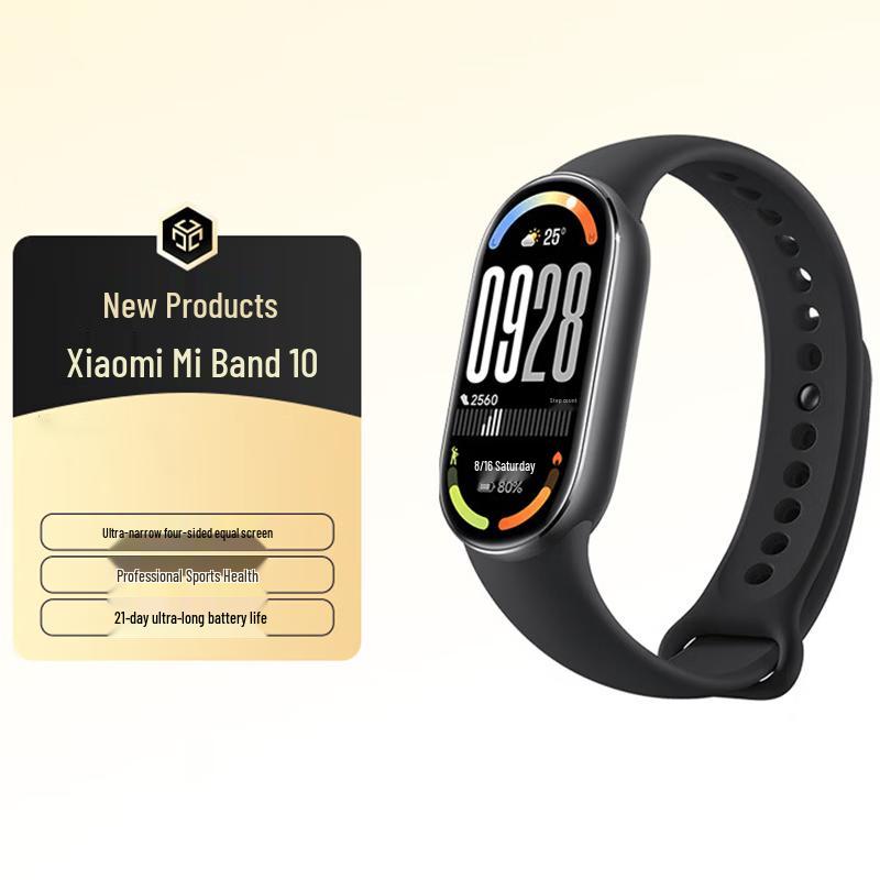 Xiaomi Smart Band 10 Standard Edition (CN version)