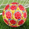 Colombian Soccer Federation Size 5 Soccer Balls, High-Quality, Anti-Slip, Protective Football, a Unique Gift Suitable for Birthdays, Christmas