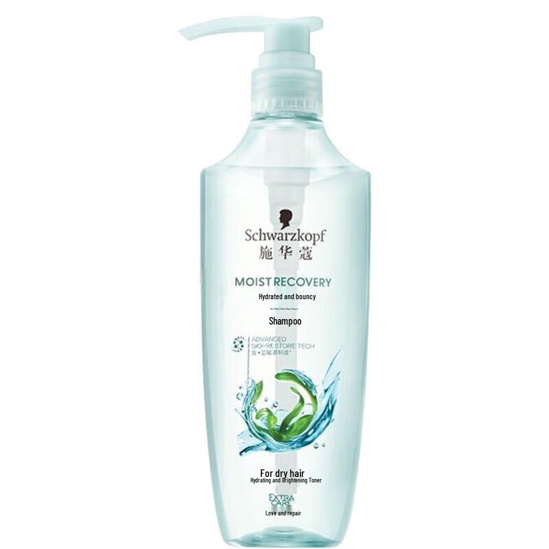 

Schwarzkopf Hydrating & Repair Shampoo