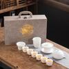Embossed Tenglong Kung Fu Tea Set Gift Box Set Boutique Suet Jade Porcelain High-end Business Gifts Leading Customers