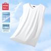 MINISO Men's Quick Dry Mesh Sleeveless Vest