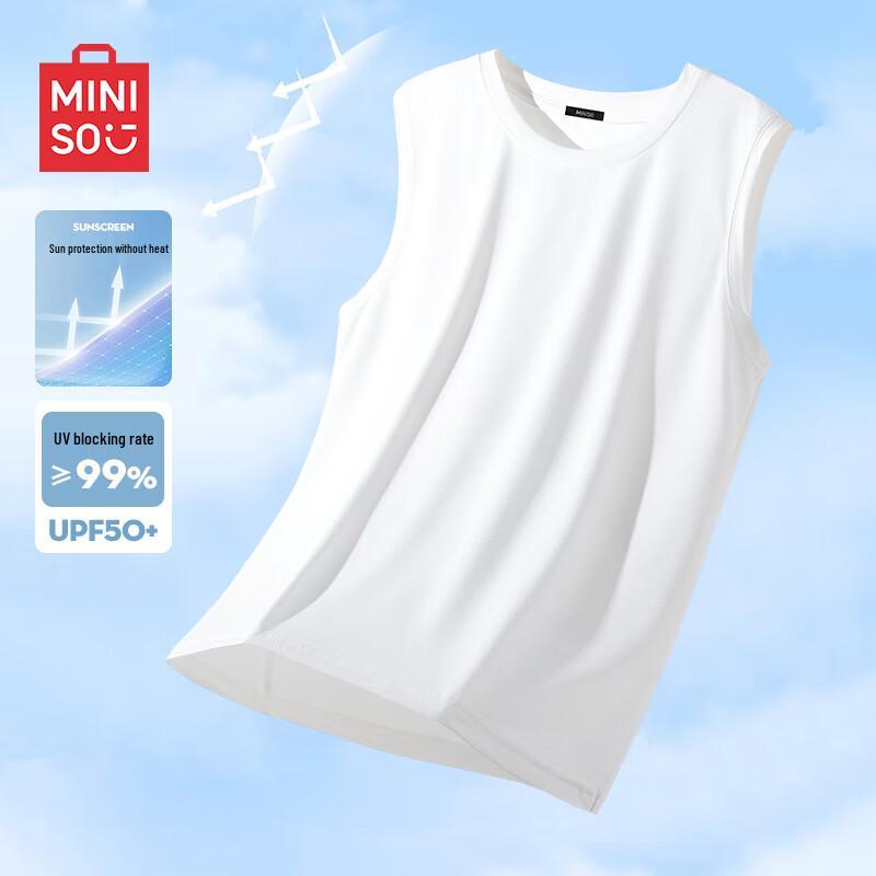 MINISO Мужская быстросохнущая сетчатая жилетка без рукавов L