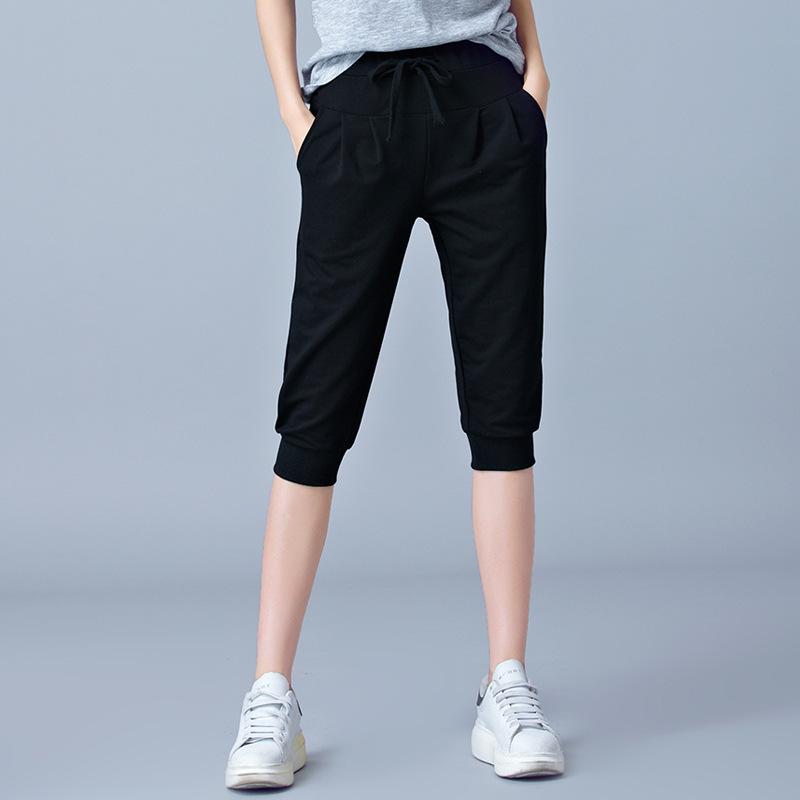 High-waisted Cropped Pants for Women's Summer Thin Sports Pants Relaxed Fit Harem Pants 200 Catties Fat Mm Large Size Casual Women's Pants