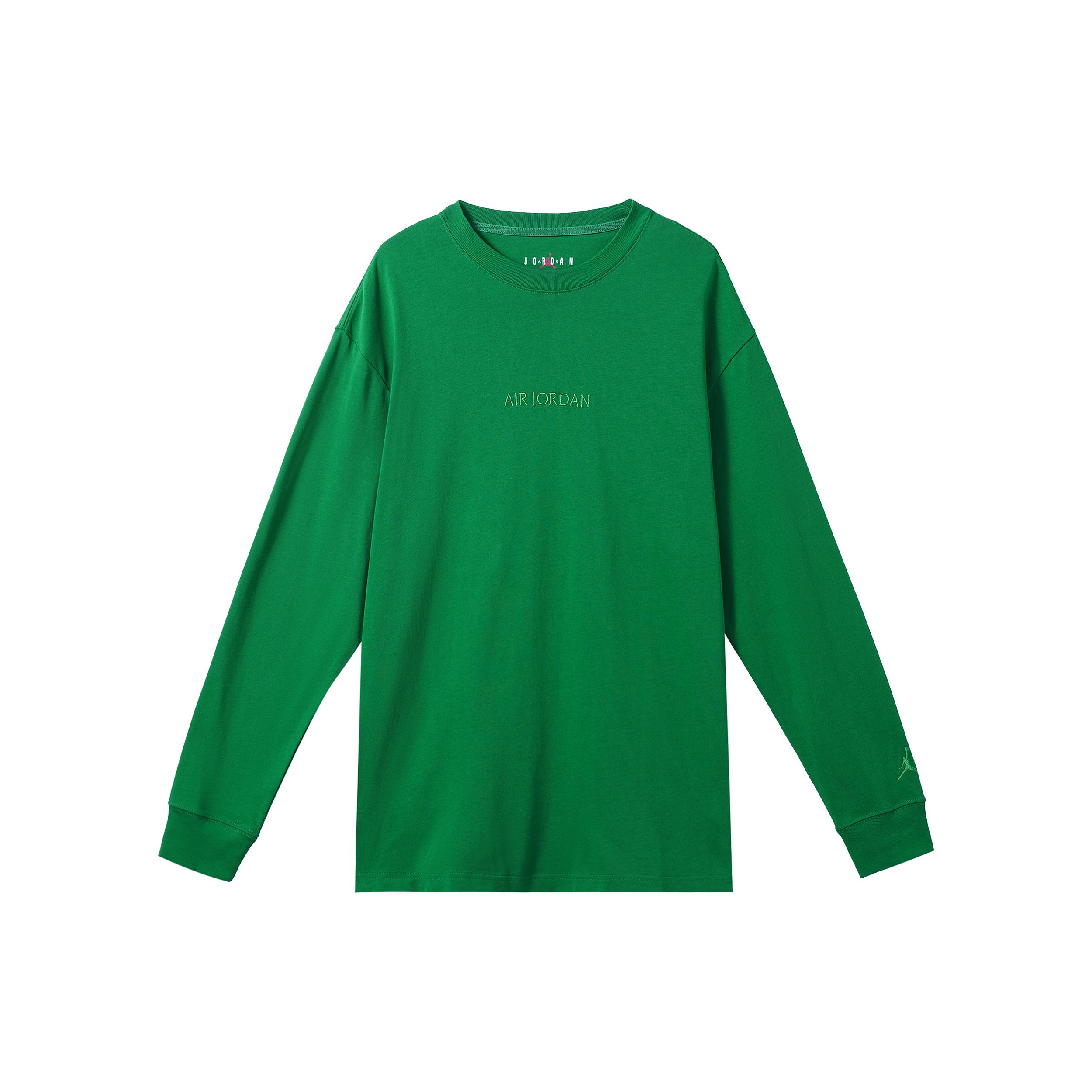 

New Jordan T Shirt Asia Version Men s Pine Green FJ0703-302 M