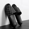 Men's  Slippers, Ultra Soft Anti-Slip Wear-Resistant Sandals, Casual Indoor Outdoor Eva Sole, Beach Slip-On Shoes
