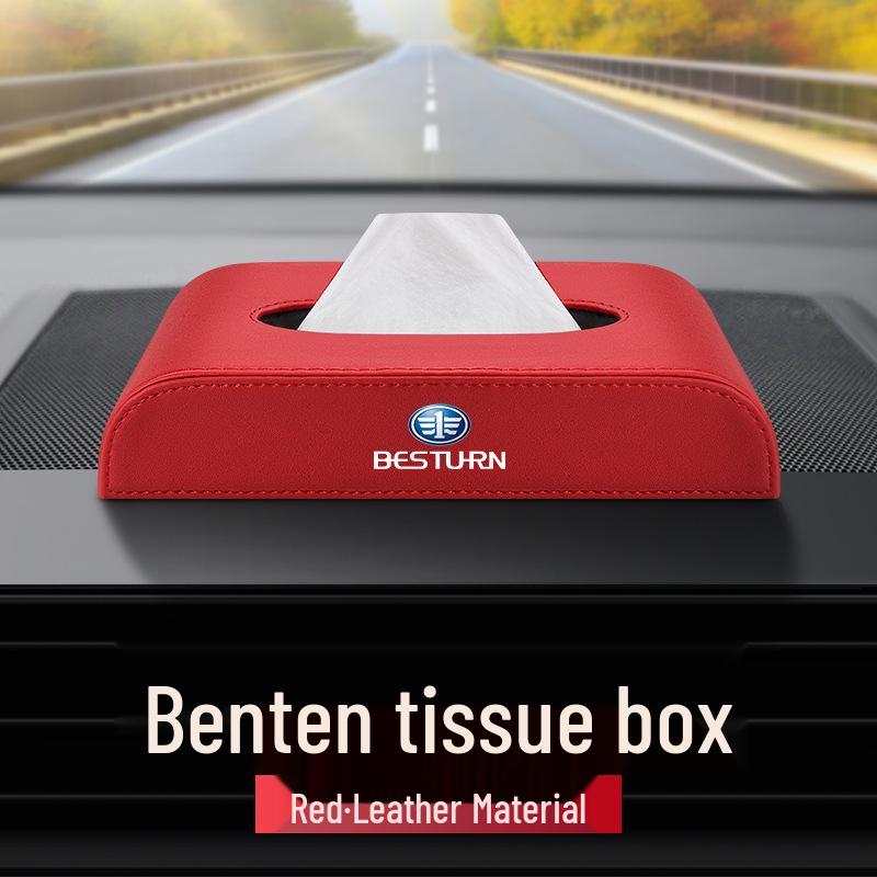 Leather Tissue Box for New Bestune T77/T90/T55/B70SE311T90PHEV Interior Accessories