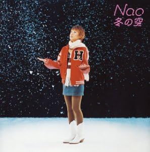 

CD - Fuyunosora RZCD45105PROMO Japan ObiJapanese Pop/Rock Used