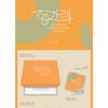 Seventeen 7th Mini Album : Heng:garæ [KiT Ver.][Renewal]