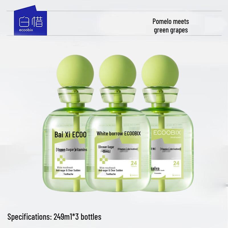 Bai Xi Grapefruit Green Grape Probiotic Mouthwash