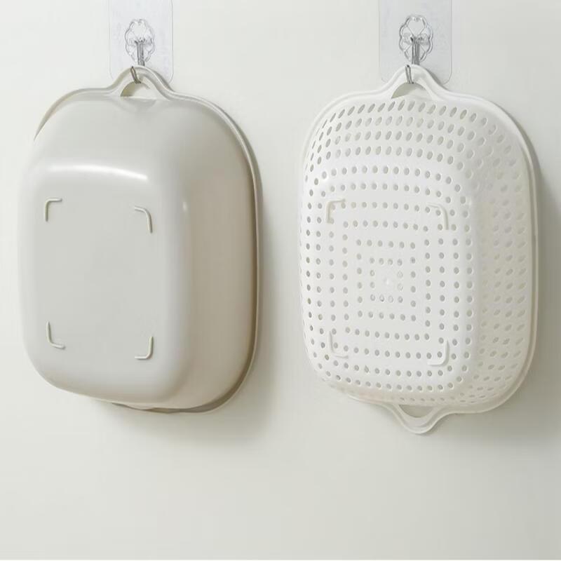 Abdo Kitchen Sink Strainer Basket