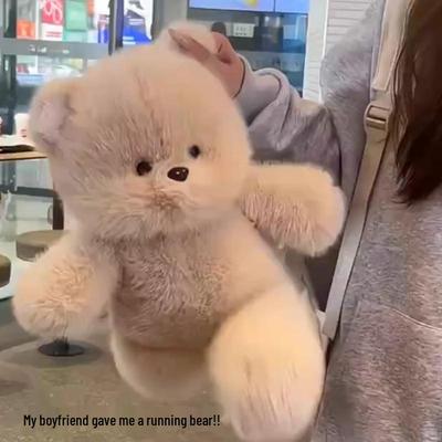 Bambole e peluche – Animali di pezza e di peluche