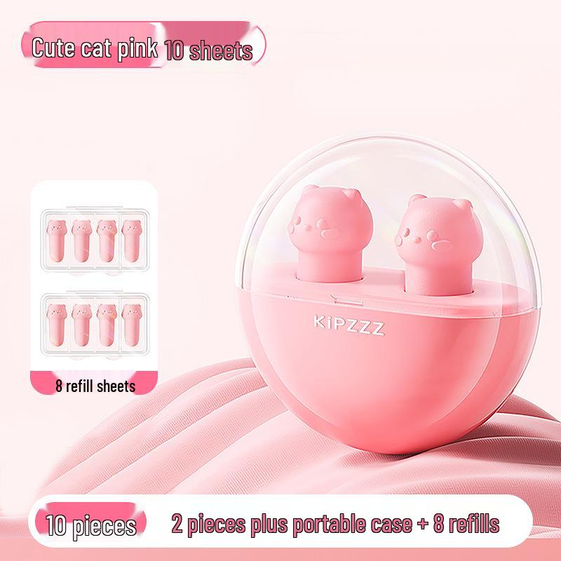 Kunkun Duck Cat Earplugs for Sleep: Super Soundproof, Noise Reduction, Silent, Anti-Noise Sleeping Aid for Students